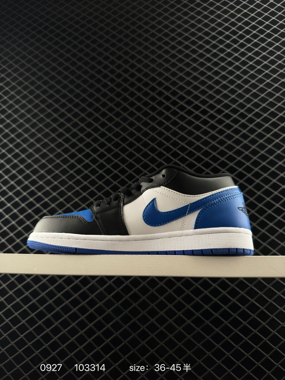 Nike Air Jordan 1 Low